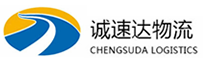 温州到博乐市物流公司